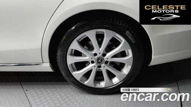 MERCEDES BENZ E-Classe W213 E200 Avantgarde 2018 — photo 5 sur 20