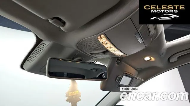 MERCEDES BENZ E-Classe W213 E220d Exclusive 2019 — photo 17 sur 20