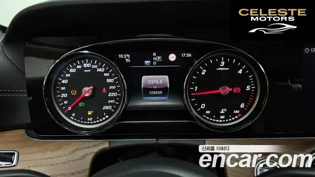 MERCEDES BENZ E-Classe W213 E220d Exclusive 2019 — photo 8 sur 20