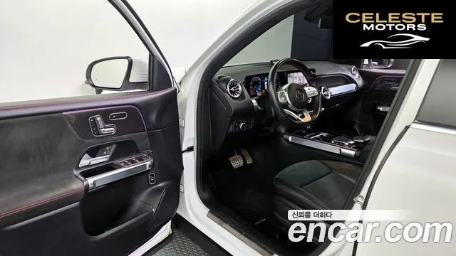 MERCEDES BENZ GLB-Classe X247 GLB250 4MATIC 2021 — photo 10 sur 20