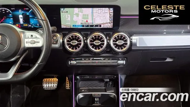 MERCEDES BENZ GLB-Classe X247 GLB250 4MATIC 2021 — photo 14 sur 20