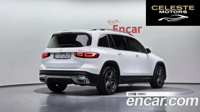 MERCEDES BENZ GLB-Classe X247 GLB250 4MATIC 2021 — photo 2 sur 20