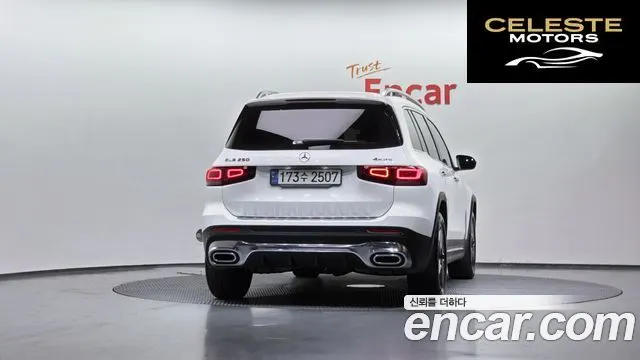 MERCEDES BENZ GLB-Classe X247 GLB250 4MATIC 2021 — photo 4 sur 20