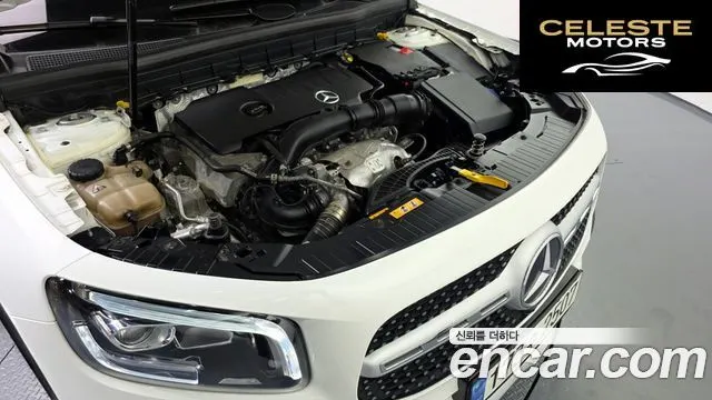 MERCEDES BENZ GLB-Classe X247 GLB250 4MATIC 2021 — photo 6 sur 20