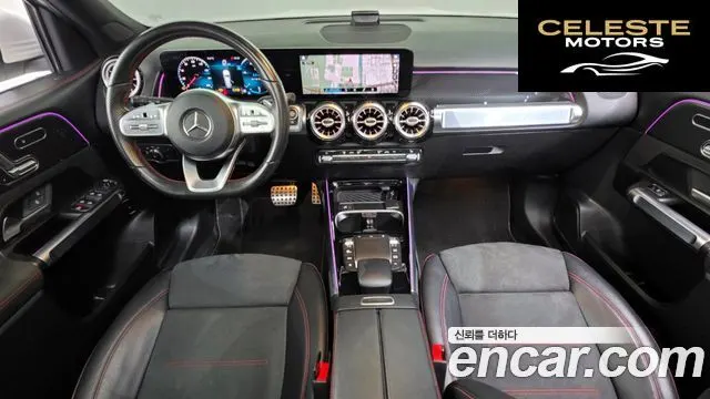 MERCEDES BENZ GLB-Classe X247 GLB250 4MATIC 2021 — photo 7 sur 20