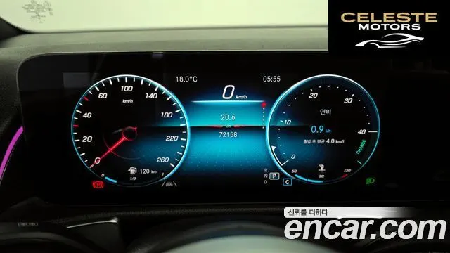 MERCEDES BENZ GLB-Classe X247 GLB250 4MATIC 2021 — photo 8 sur 20