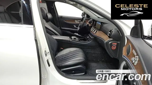 MERCEDES BENZ E-Classe W213 E220d Exclusive 2019 — photo 11 sur 20