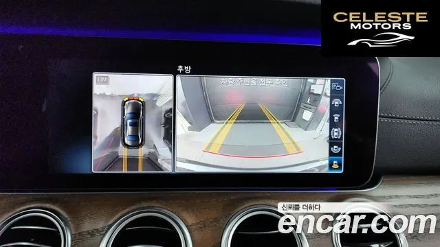MERCEDES BENZ E-Classe W213 E300 4MATIC Exclusive 2018 — photo 15 sur 26