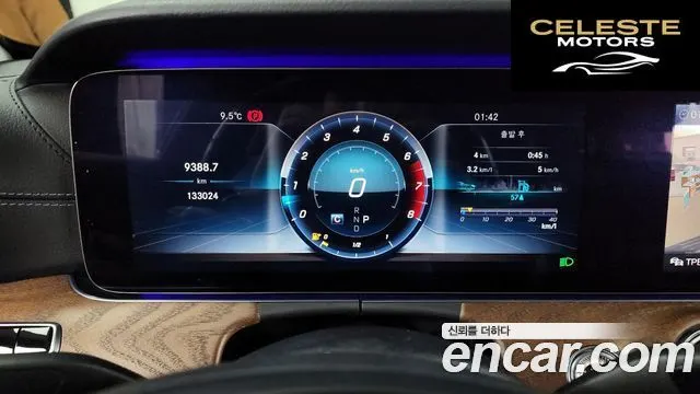 MERCEDES BENZ E-Classe W213 E300 4MATIC Exclusive 2018 — photo 8 sur 26