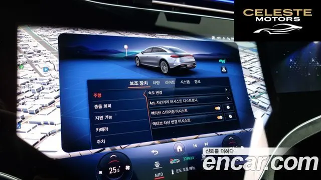 MERCEDES BENZ EQS V297 EQS450+ 2022 — photo 16 sur 26