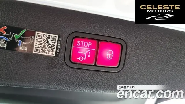 MERCEDES BENZ EQS V297 EQS450+ 2022 — photo 20 sur 26