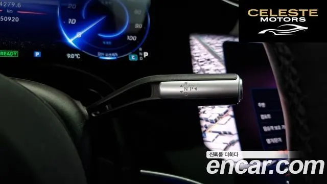 MERCEDES BENZ EQS V297 EQS450+ 2022 — photo 9 sur 26