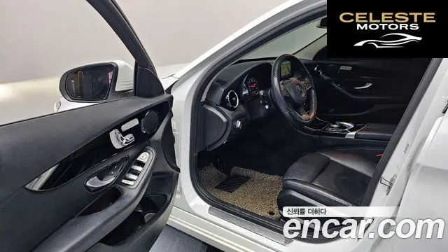 MERCEDES BENZ C-Classe W205 C200 d 2017 — photo 11 sur 20