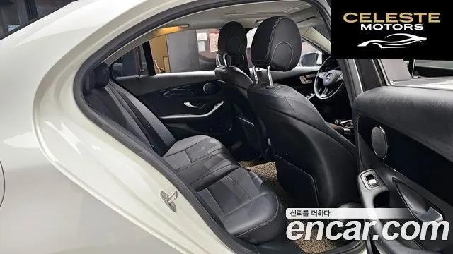 MERCEDES BENZ C-Classe W205 C200 d 2017 — photo 12 sur 20