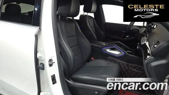 MERCEDES BENZ GLE-Classe W167 GLE400d 4MATIC Coupé 2021 — photo 10 sur 20
