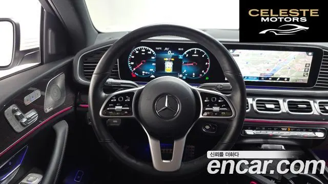 MERCEDES BENZ GLE-Classe W167 GLE400d 4MATIC Coupé 2021 — photo 13 sur 20