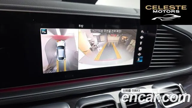 MERCEDES BENZ GLE-Classe W167 GLE400d 4MATIC Coupé 2021 — photo 14 sur 20