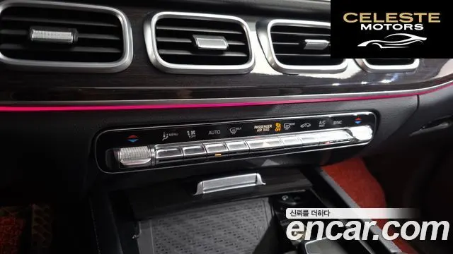 MERCEDES BENZ GLE-Classe W167 GLE400d 4MATIC Coupé 2021 — photo 16 sur 20