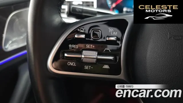 MERCEDES BENZ GLE-Classe W167 GLE400d 4MATIC Coupé 2021 — photo 17 sur 20