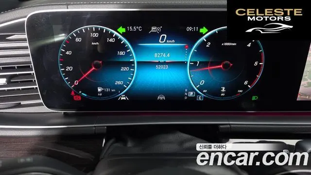MERCEDES BENZ GLE-Classe W167 GLE400d 4MATIC Coupé 2021 — photo 8 sur 20