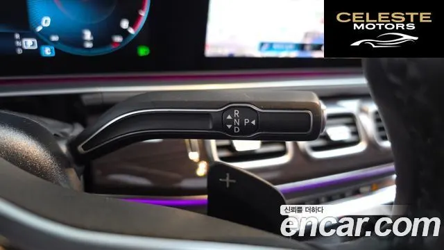 MERCEDES BENZ GLE-Classe W167 GLE400d 4MATIC Coupé 2021 — photo 9 sur 20