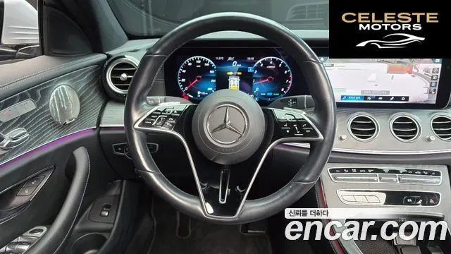 MERCEDES BENZ E-Classe W213 E350 4MATIC Avantgarde 2022 — photo 13 sur 20