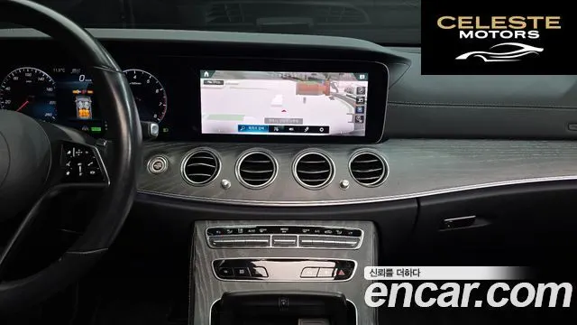 MERCEDES BENZ E-Classe W213 E350 4MATIC Avantgarde 2022 — photo 14 sur 20