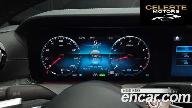 MERCEDES BENZ E-Classe W213 E350 4MATIC Avantgarde 2022 — photo 8 sur 20
