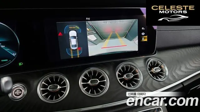MERCEDES BENZ CLS-Classe C257 CLS300d 4MATIC 2022 — photo 15 sur 26