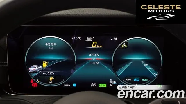 MERCEDES BENZ CLS-Classe C257 CLS300d 4MATIC 2022 — photo 8 sur 26