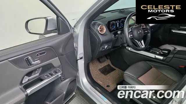 MERCEDES BENZ EQB X243 EQB300 4MATIC 2023 — photo 12 sur 20