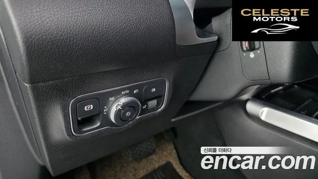 MERCEDES BENZ EQB X243 EQB300 4MATIC 2023 — photo 13 sur 20
