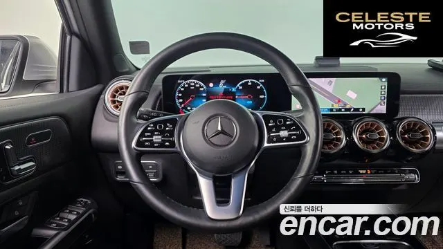 MERCEDES BENZ EQB X243 EQB300 4MATIC 2023 — photo 14 sur 20