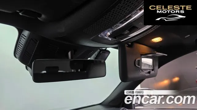 MERCEDES BENZ EQB X243 EQB300 4MATIC 2023 — photo 15 sur 20