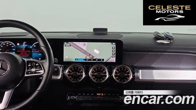 MERCEDES BENZ EQB X243 EQB300 4MATIC 2023 — photo 16 sur 20