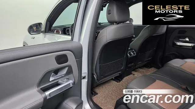 MERCEDES BENZ EQB X243 EQB300 4MATIC 2023 — photo 18 sur 20