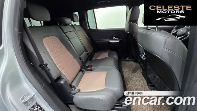 MERCEDES BENZ EQB X243 EQB300 4MATIC 2023 — photo 19 sur 20
