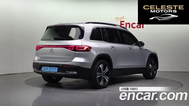 MERCEDES BENZ EQB X243 EQB300 4MATIC 2023 — photo 2 sur 20