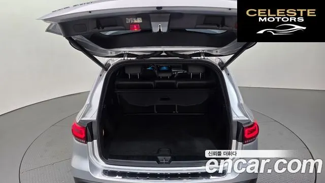 MERCEDES BENZ EQB X243 EQB300 4MATIC 2023 — photo 20 sur 20