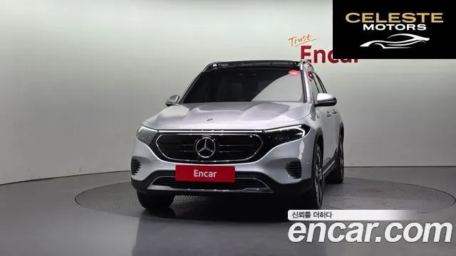 MERCEDES BENZ EQB X243 EQB300 4MATIC 2023 — photo 3 sur 20