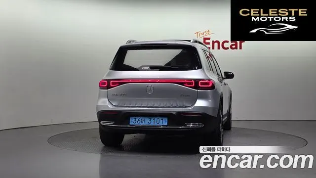 MERCEDES BENZ EQB X243 EQB300 4MATIC 2023 — photo 4 sur 20