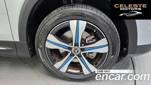 MERCEDES BENZ EQB X243 EQB300 4MATIC 2023 — photo 5 sur 20