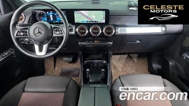 MERCEDES BENZ EQB X243 EQB300 4MATIC 2023 — photo 7 sur 20