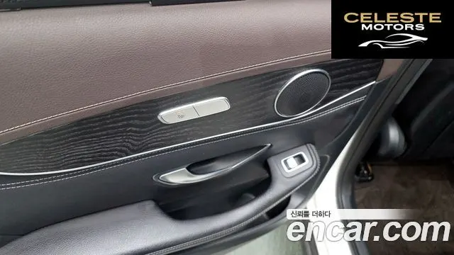 MERCEDES BENZ GLC-Classe X253 GLC220 d 4MATIC Premium 2016 — photo 18 sur 26