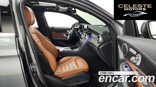 MERCEDES BENZ GLC-Classe X253 GLC300 4MATIC Coupé 2022 — photo 11 sur 20