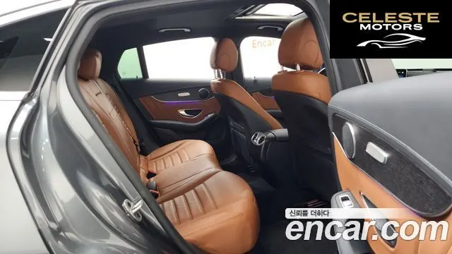 MERCEDES BENZ GLC-Classe X253 GLC300 4MATIC Coupé 2022 — photo 12 sur 20