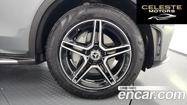 MERCEDES BENZ GLC-Classe X253 GLC300 4MATIC Coupé 2022 — photo 5 sur 20