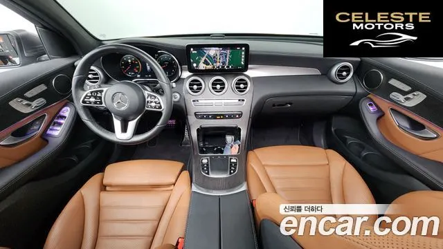 MERCEDES BENZ GLC-Classe X253 GLC300 4MATIC Coupé 2022 — photo 7 sur 20
