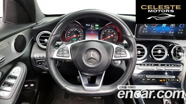 MERCEDES BENZ C-Classe W205 C350e 2018 — photo 13 sur 20
