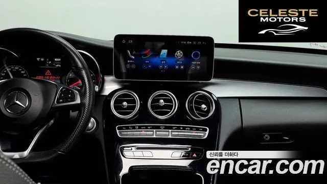 MERCEDES BENZ C-Classe W205 C350e 2018 — photo 14 sur 20